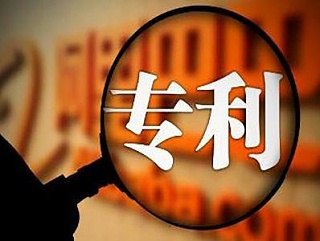 广东省市专利补贴政策汇总，你拿到补贴奖励了吗？