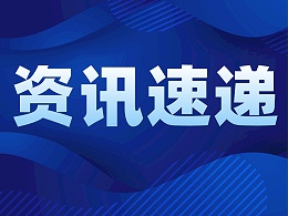 科沃园举办的《2022年国家知识产权优势/示范企业申报全面解读》直播圆满完成！