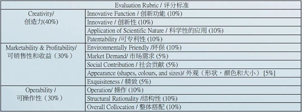 微信图片_20240605163038