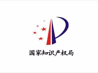 国知局改名了你知道吗？“SIPO”变为“CNIPA”