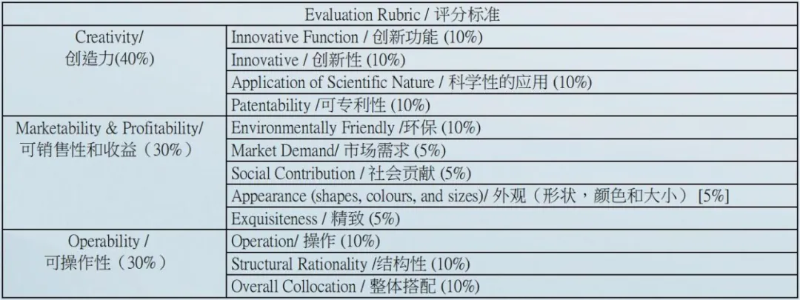 微信图片_20240717092031